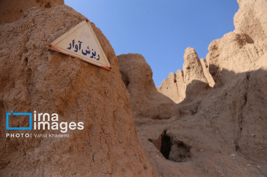 نمای کلی ارگ تاریخی بلقیس اسفراین