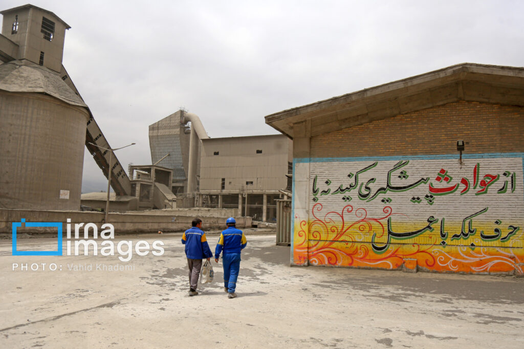 توسعه صنعتی و نقش کارگران در کارخانه سیمان
