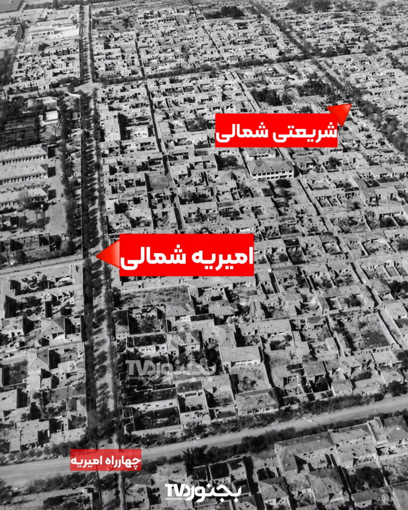 نمای قدیمی سینماهای قدیم بجنورد در دهه ۵۰ شمسی