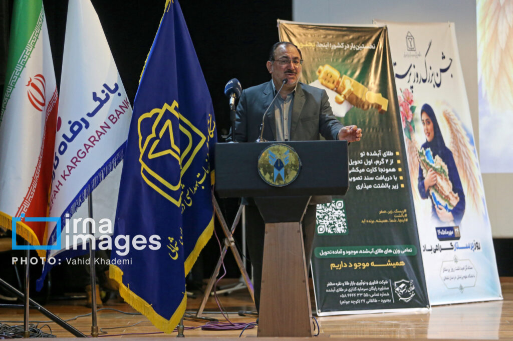 فضای رسمی و باشکوه جشن روز پرستار در دانشگاه آزاد