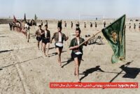 مسابقات پهلوانی کشتی کردها در درگز ۱۳۵۱؛ افتخار تیم بجنورد