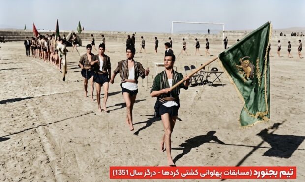 مسابقات پهلوانی کشتی کردها در درگز ۱۳۵۱؛ افتخار تیم بجنورد